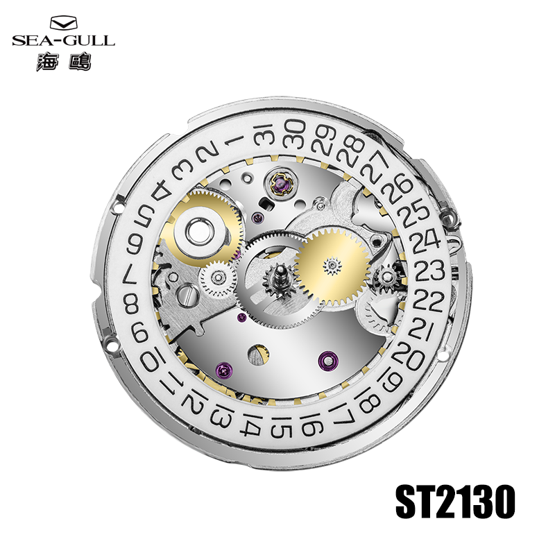 Watch Winder Compact - Seagull Original ST2130 Movement Day Calendar