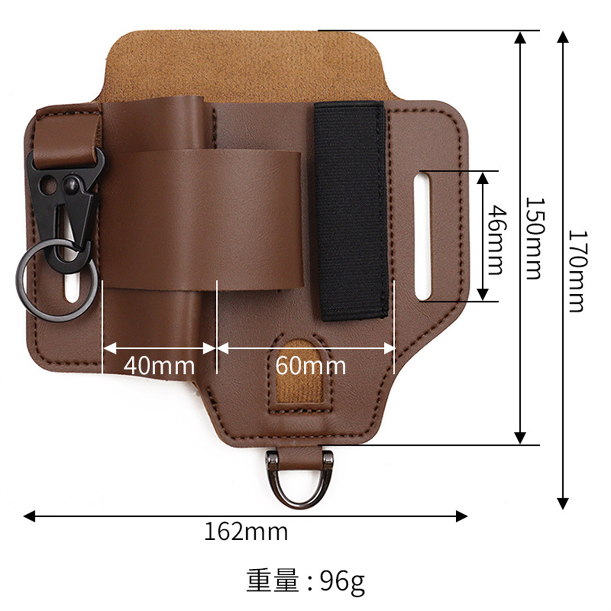 EDC Tactical Tool Holster Wild - đánh giá và giá Edc Deep Carry