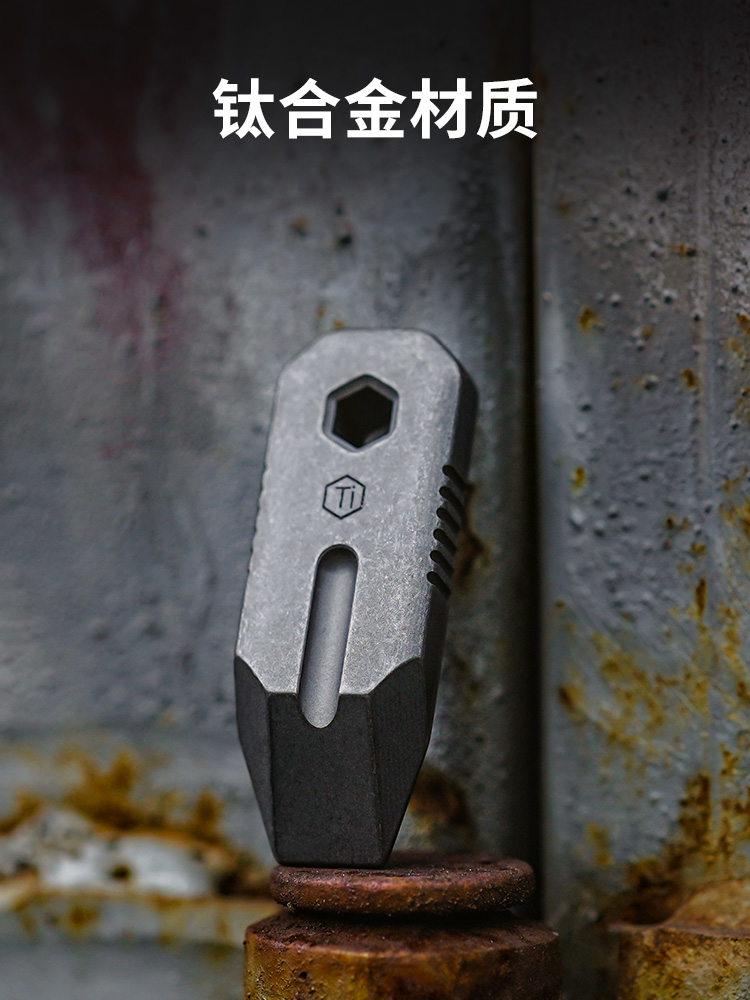 Keyunity KR02 Mini Pry Bar, Pr - đánh giá và giá Titanium Pry Bar