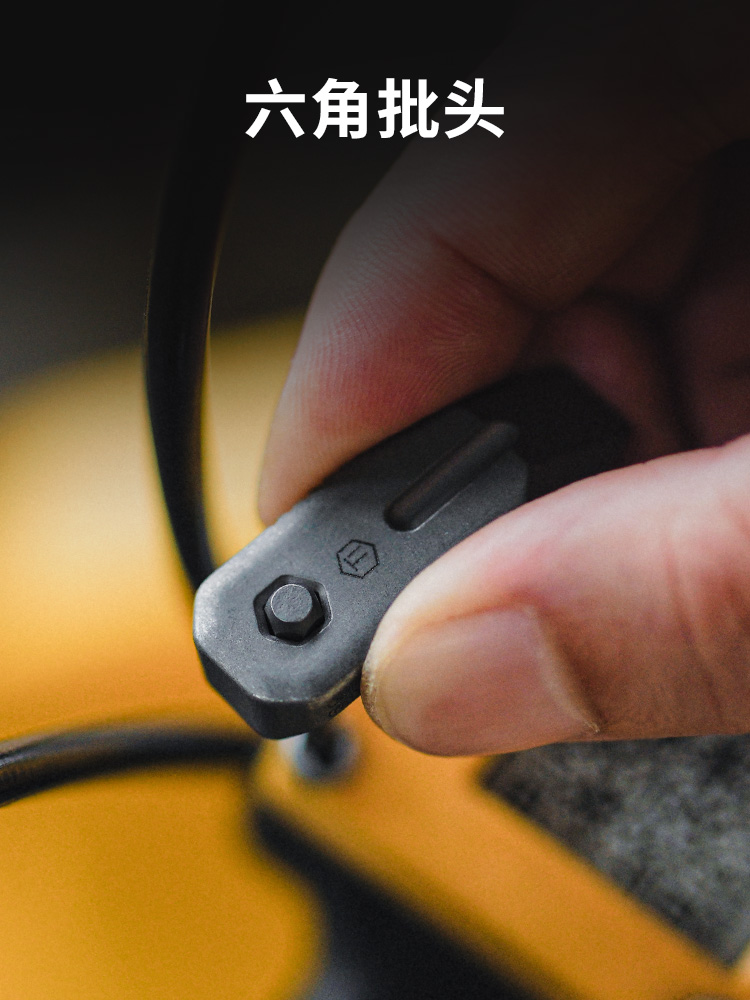 Keyunity KR02 Mini Pry Bar, Pr - đánh giá và giá Titanium Pry Bar